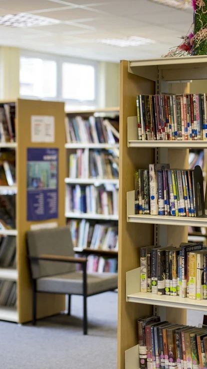 School library